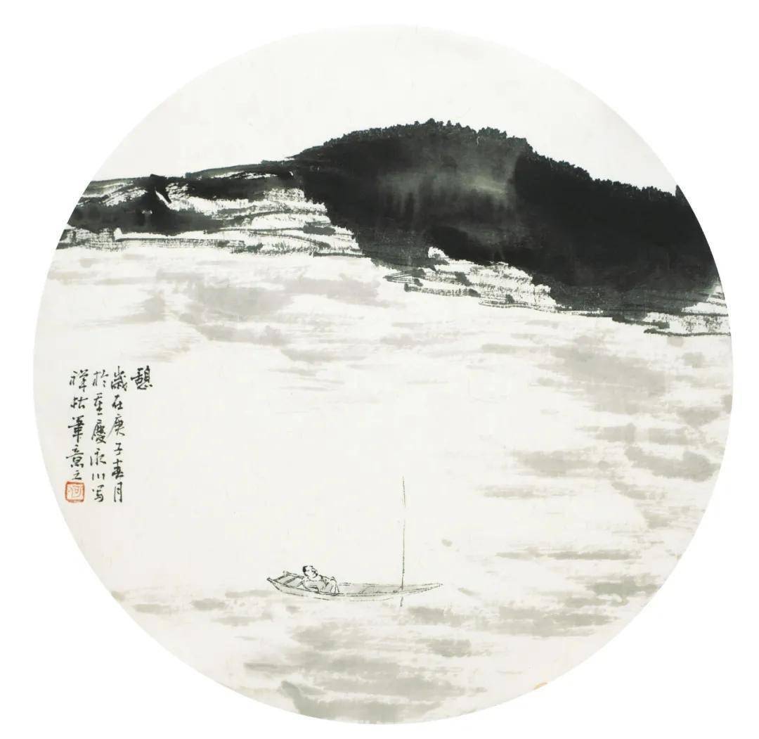 静水流深刘阿本何祥松中国画作品展