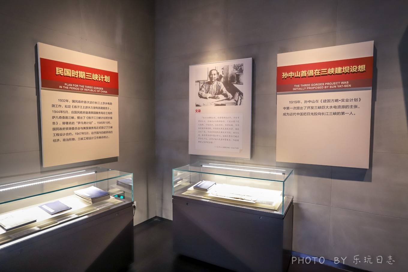 万州旅游必打卡，三峡移民纪念馆，了解人文历史的好地方