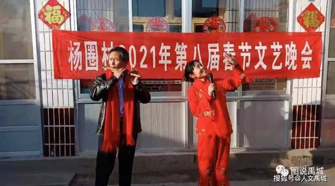 禹城这个全国闻名的达人村热闹起来了！