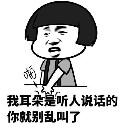 原创
开心笑话:表哥给俺介绍个妹子,说是很符合俺的职业