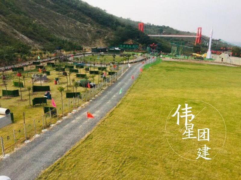 合肥拓展基地|拓展基地排名|拓展基地有哪些-搜狐大视野-搜狐新闻