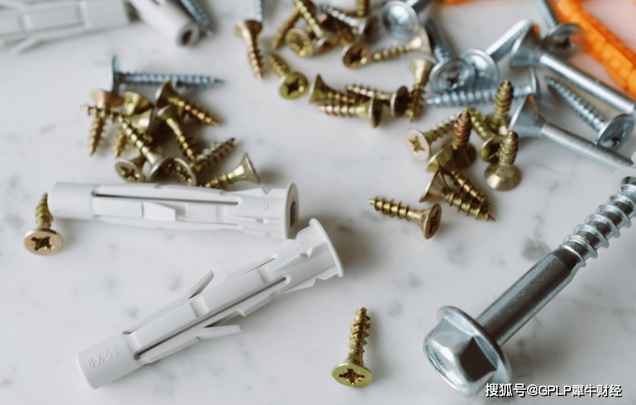 内控不严败光5.33亿元 满地科技股份6董事