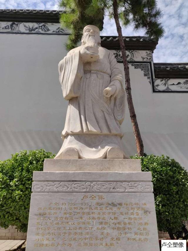 智慧教育时代下教务管理系统的革新与应用