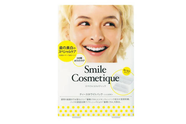 居家牙齿美白推荐12款牙齿美白护理产品日本高人气牙膏大集合