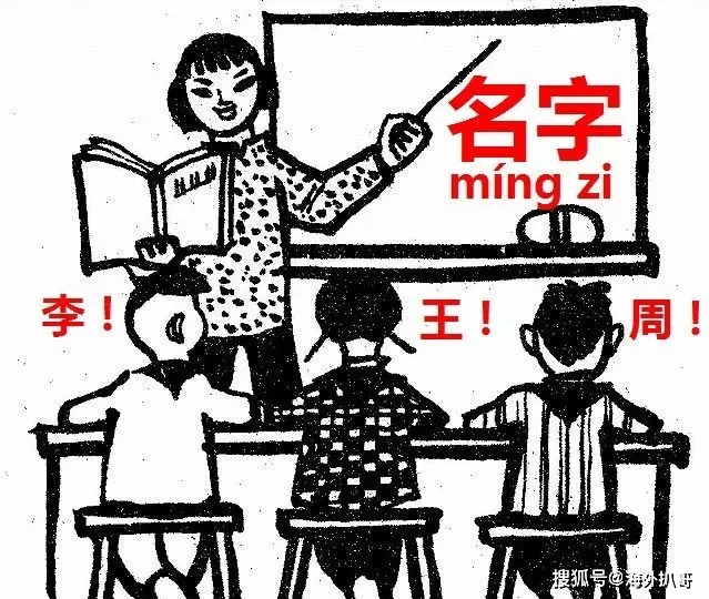 鬼姓现今人口_吉作姓氏现今人口数量