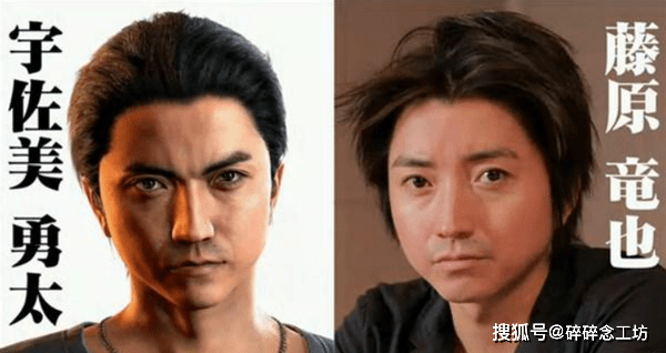 游戏史上最能背锅的男人 让人沉迷夜店忘记主线的 如龙 系列 东城会
