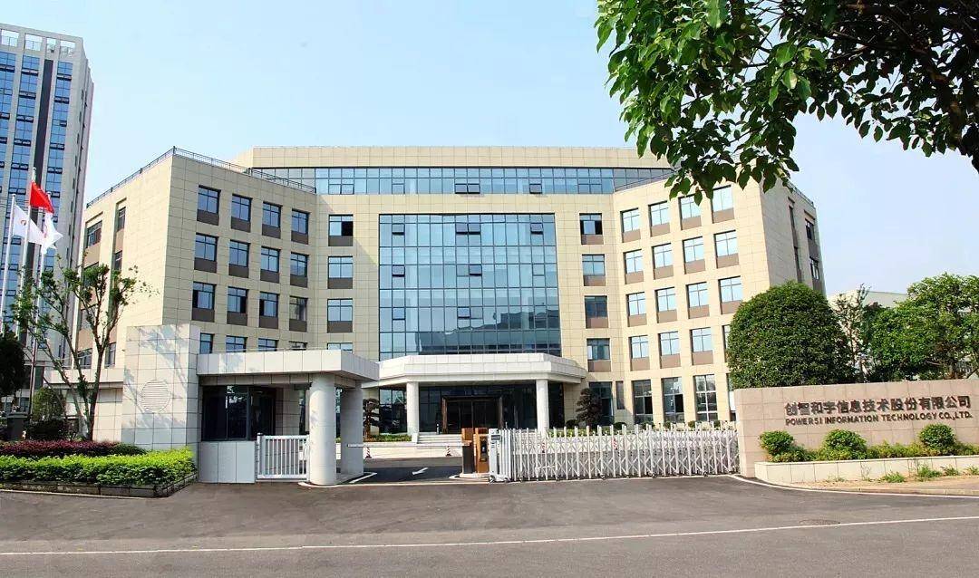 “二进宫”再折戟，创智和宇ipo黄了？