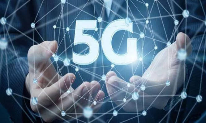 5G网络通信技术