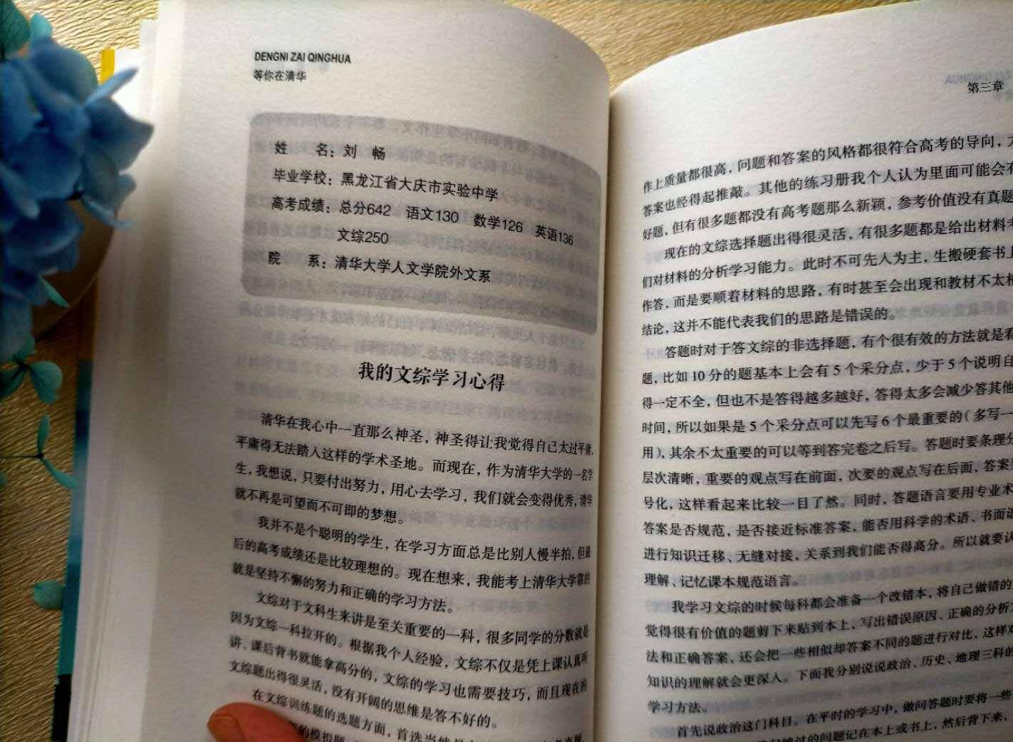 f2e98cc8e5f94c7d88a41d61bad5ee6e.jpeg