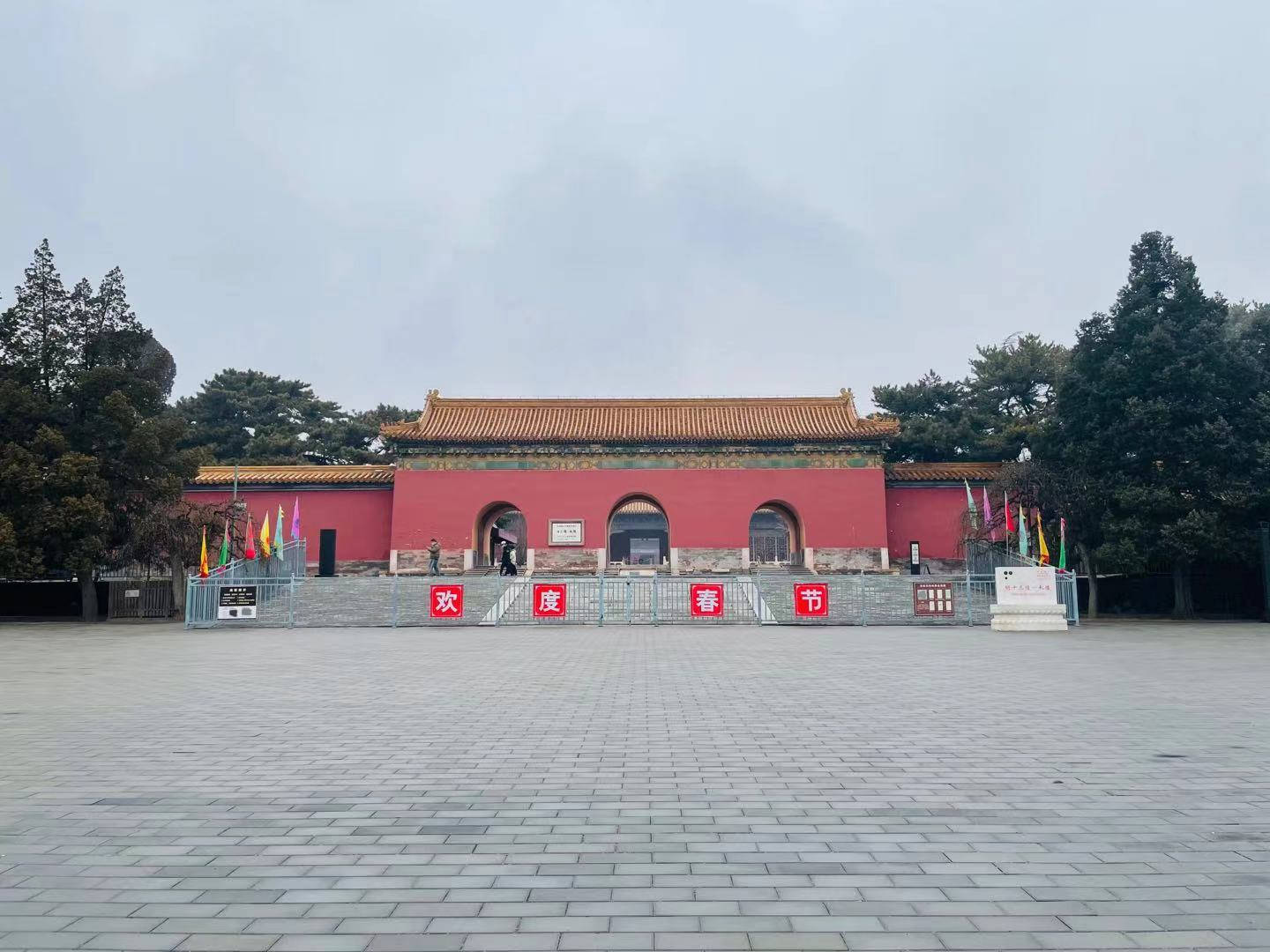 北京这座皇陵是明十三陵中保存最完好的，最大看点是金丝楠木大殿