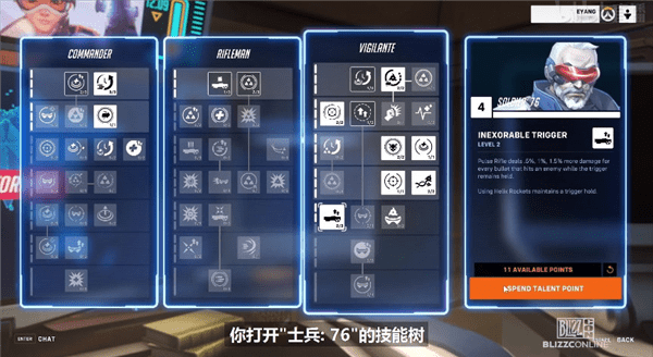 嘉年华|暴雪旗下七款热门游戏新内容曝光，看点满满！2021暴雪嘉年华重点归纳！