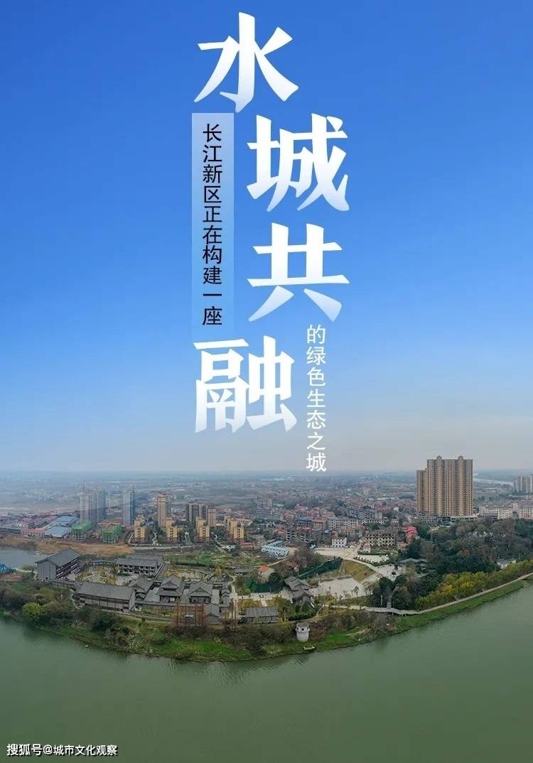 项城市gdp_项城市地图