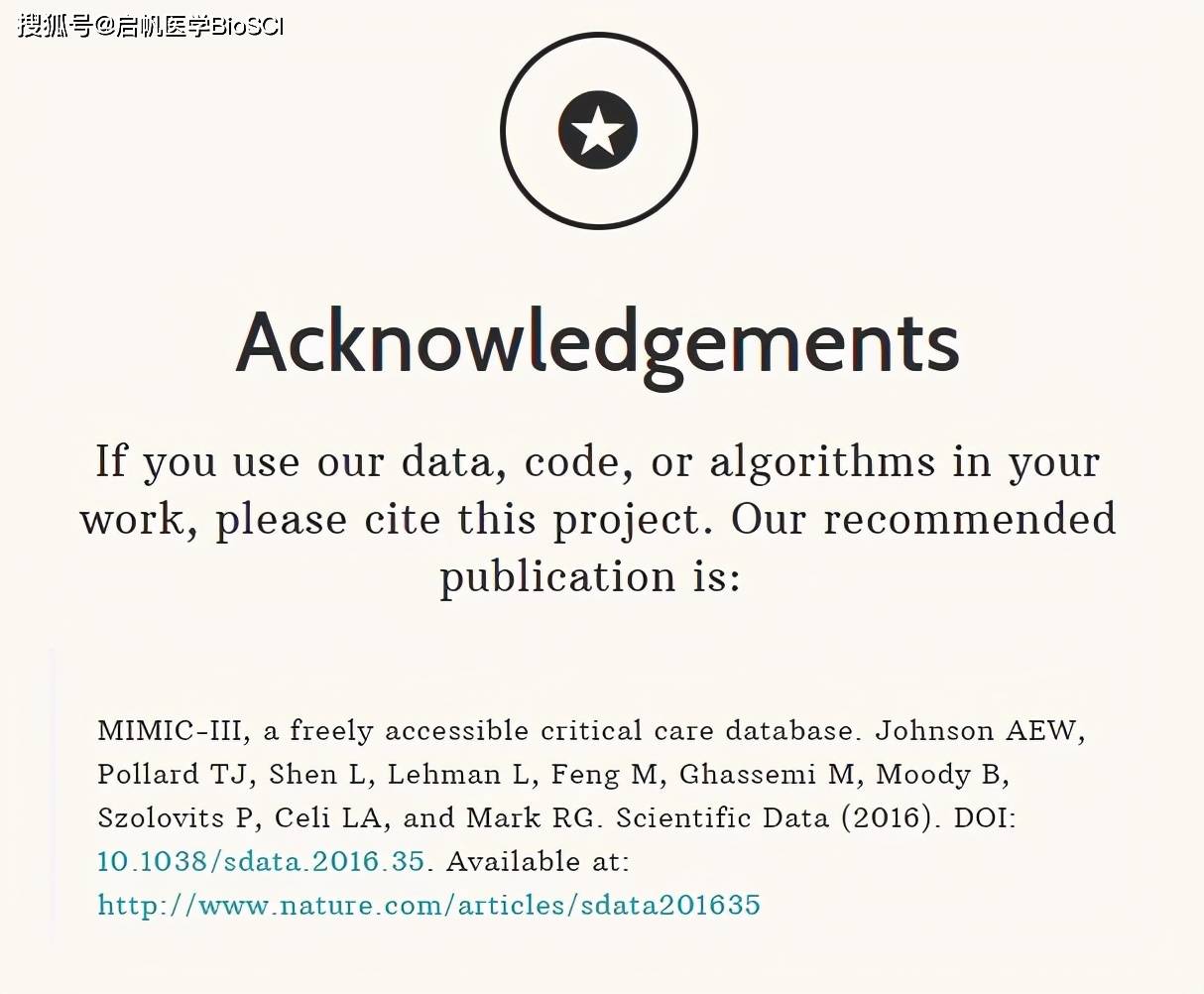 mimic没有自己的数据也能发表sci谁不爱呢建议收藏
