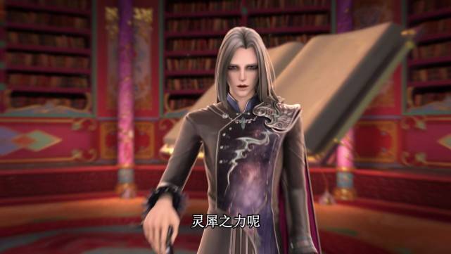 原创叶罗丽御王黎灰会不会和曼多拉起冲突第九季可能会发生分歧