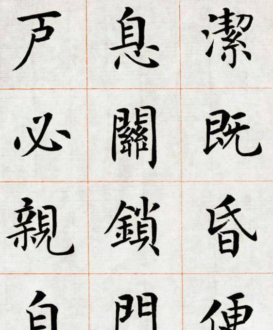 原創他是一位將楷書寫到極致中學老師字跡溫潤儒雅字字透著書卷氣