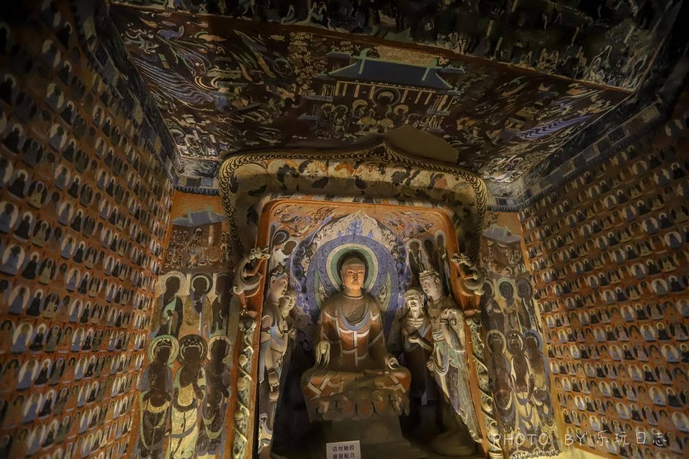 原创敦煌莫高窟,穿越时空的历史画卷,是怎样开凿出来的?