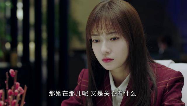 同时章小鱼这个人也可以说是非常的可悲的,她完全就