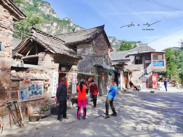 河南省“享誉世界”的小山村，曾经穷得叮当响，现在变成旅游胜地