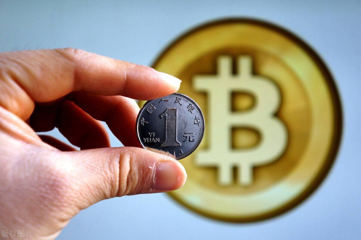 新华社：比特币急涨折射全球金融市场潜在风险_搜狐网