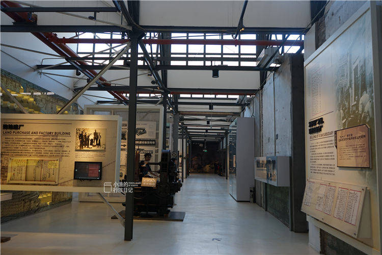 西安首座工业博物馆，能逛能拍照、满满怀旧风，你去过吗？
