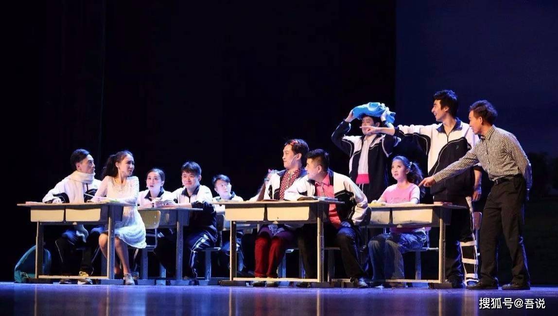 话剧表演完整版 eb771d9bec7c494b872ef495b4d17686.jpeg