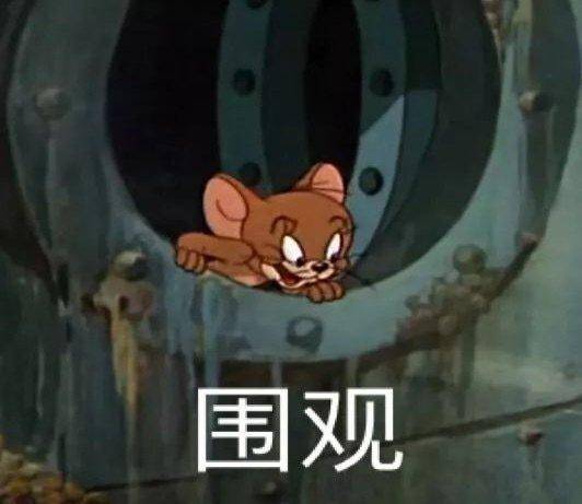 春运高峰在镇上看这篇文章就够了!回来的路上有旅游指南