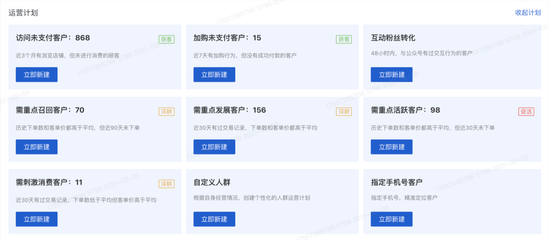 fe86876c4a7c4f9e97c65a6ea90f31a7.png