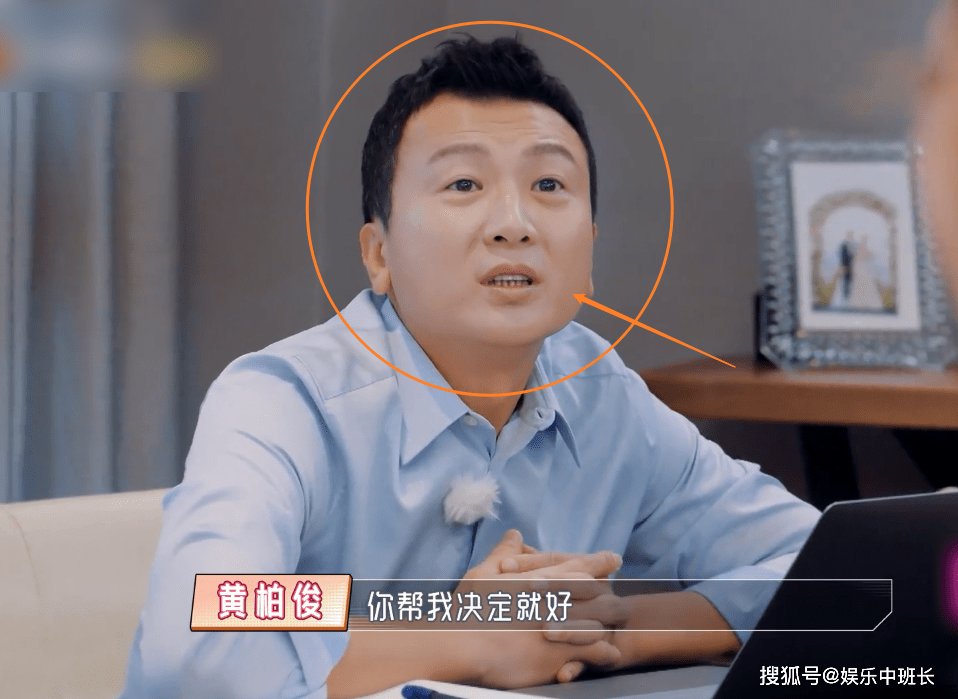 侯佩岑42岁还不懂事,不停打断老公开会,黄柏俊反应体现夫妻感情