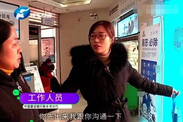 女性视角下的取款短剧，现代社会的微妙情感与挑战