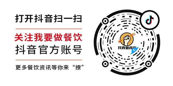 饺子馆加盟排行榜_饺子店加盟店排行榜_饺子店加盟连锁推荐品