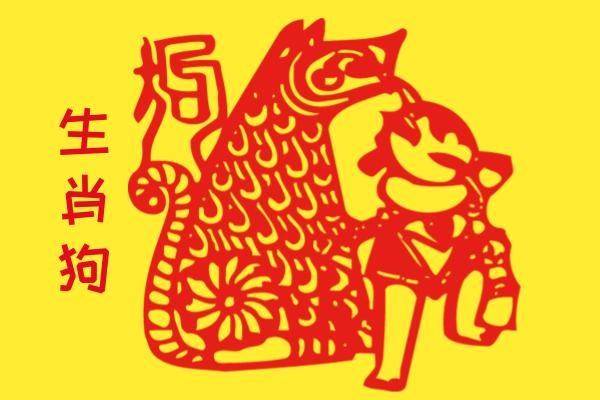 福过祸生代表什么生肖，精选解释