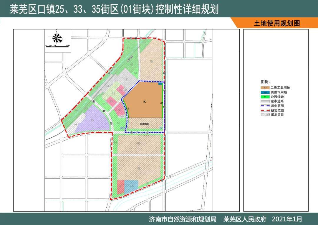禄口镇GDP20年_禄口镇