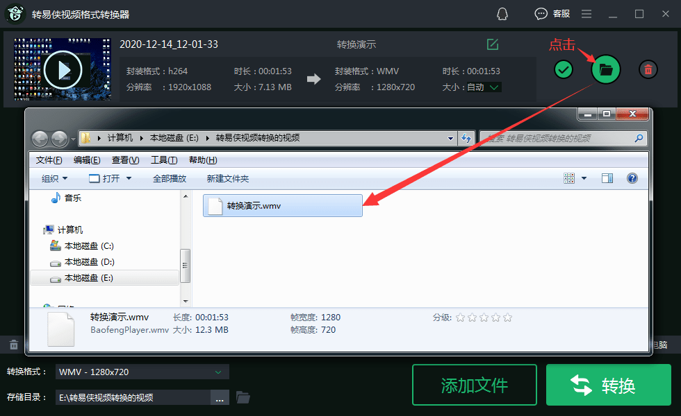 手機上截動圖比較清晰的軟件_安卓手機截gif的軟件_截gif動圖的手機軟件