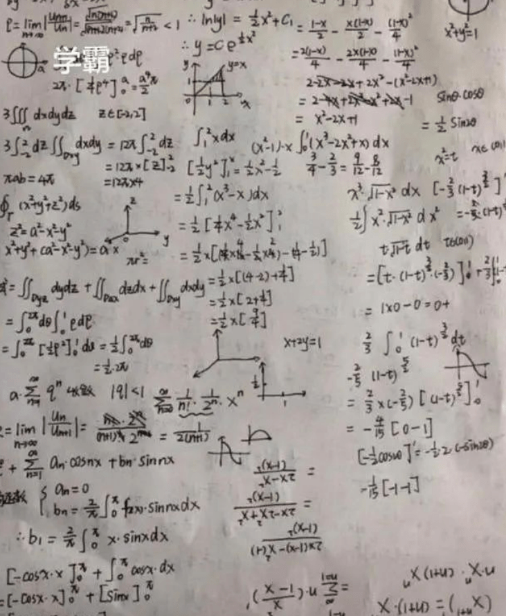 作字如人口诀歌_传承中国字,立好中国志 拟人汉字书写法 及创始人钟克佩老师(3)