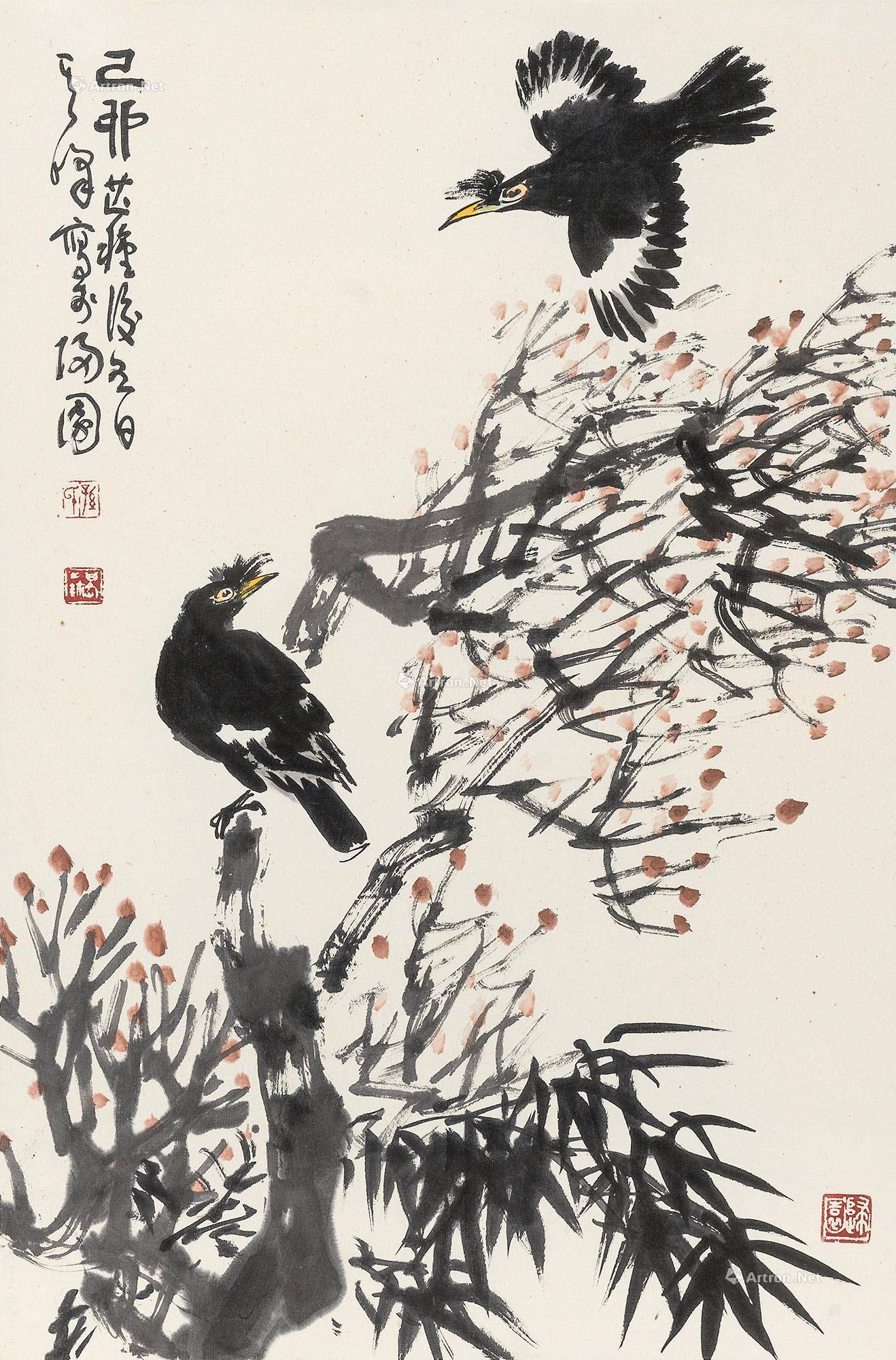 孙其峰经典作品欣赏2 