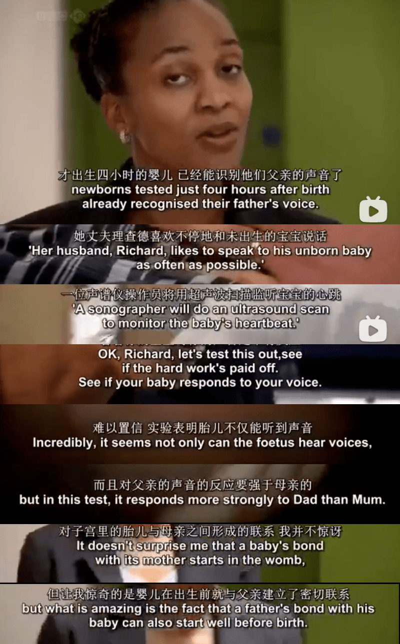 爸爸真的不会带娃吗50年追踪11000个孩子bbc纪录片给出了答案