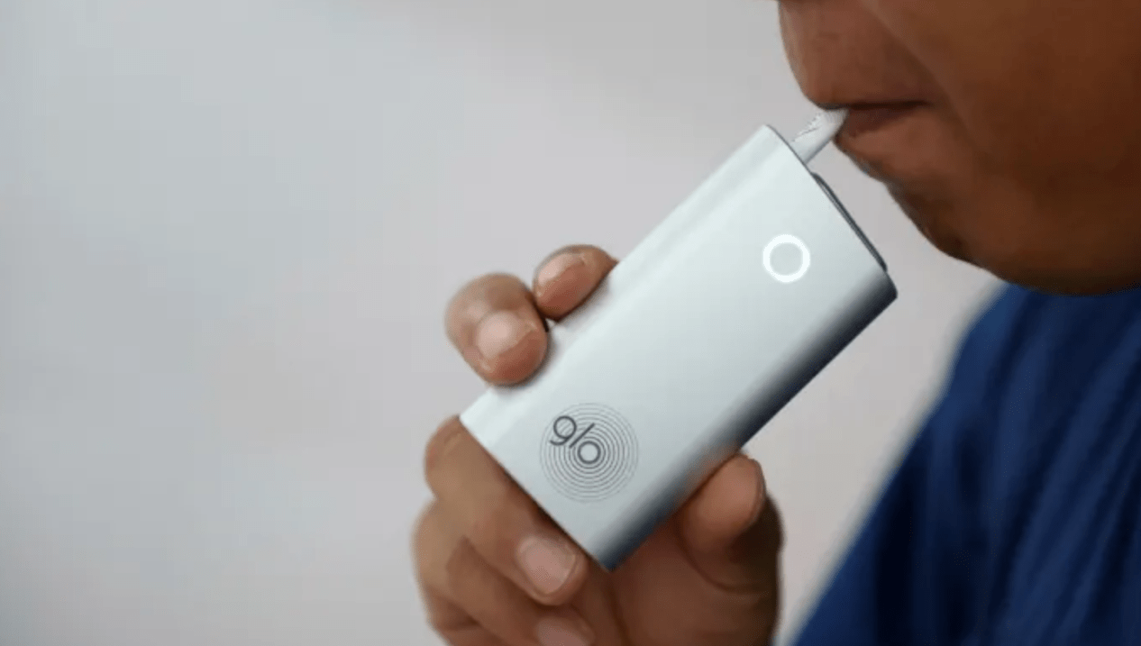 据2020年报,包括雾化电子烟产品 vuse, velo和加热不燃烧产品glo在内