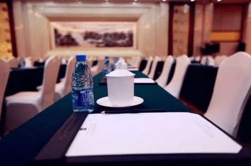 会议服务标准 b78c070af0484e44864c201f8acffce8.png