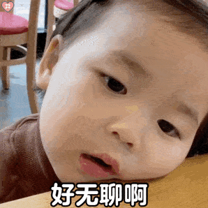 苹果股价大跌走势动图 cd22386a0b5c44918e811572278febd5.gif