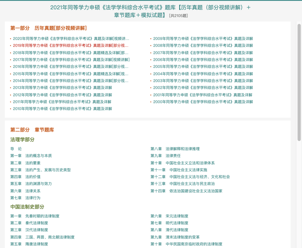 d57b23d37a5c44f380df91e0cfb721cb.png