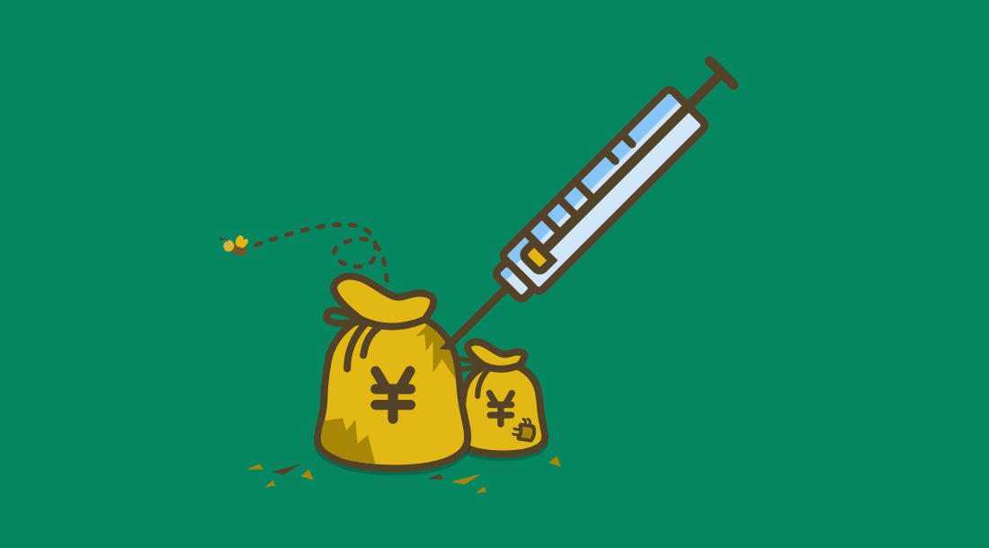 四环医药：股价短期上涨逾2倍 医美产品销售能