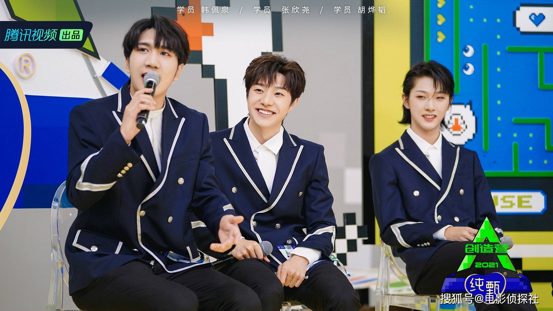 《创造营2021》登上《环球时报》,9名选手占据大篇幅_刘宇