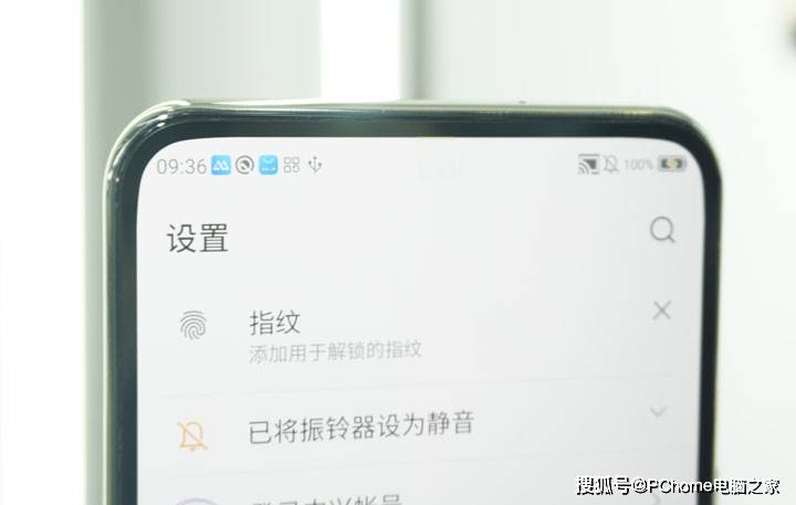 摄像头|中兴MWC带来黑科技：二代屏下摄像头与屏下3D结构光