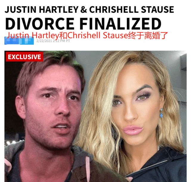 又一对好莱坞明星夫妇正式离婚 协议生效前各自都有了新欢 克里舍尔