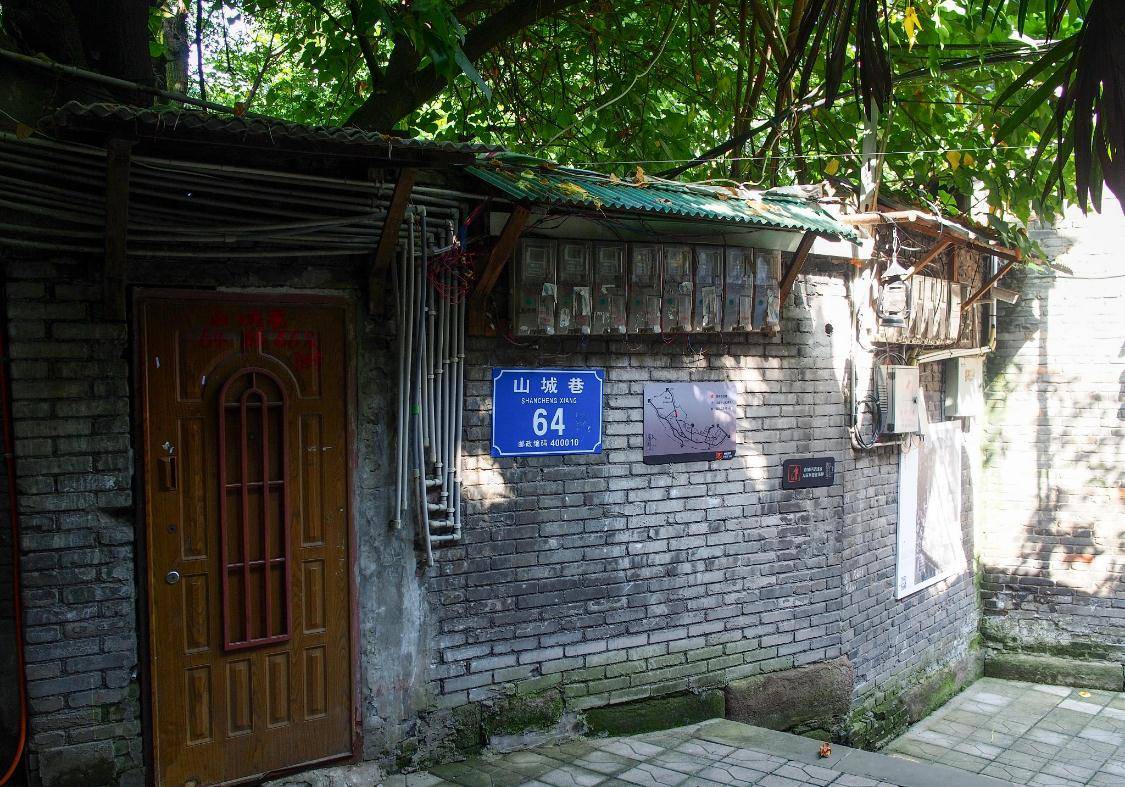 重庆一条百年老街，全长1748米，坡坡坎坎像迷宫，值得推荐