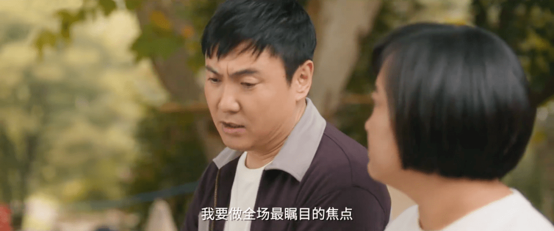 你好李焕英客串演员起底第一位最搞笑最后一个很尴尬