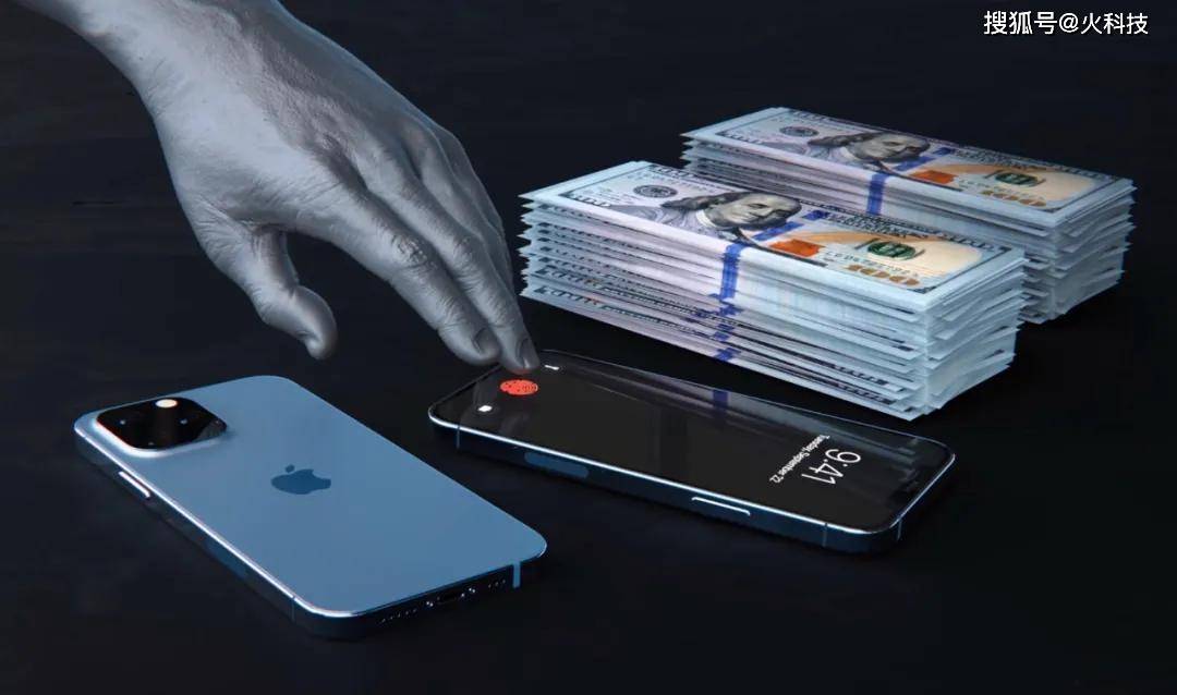 2021年可能没有iPhone 13了!变成iPhone 12S期待吗?