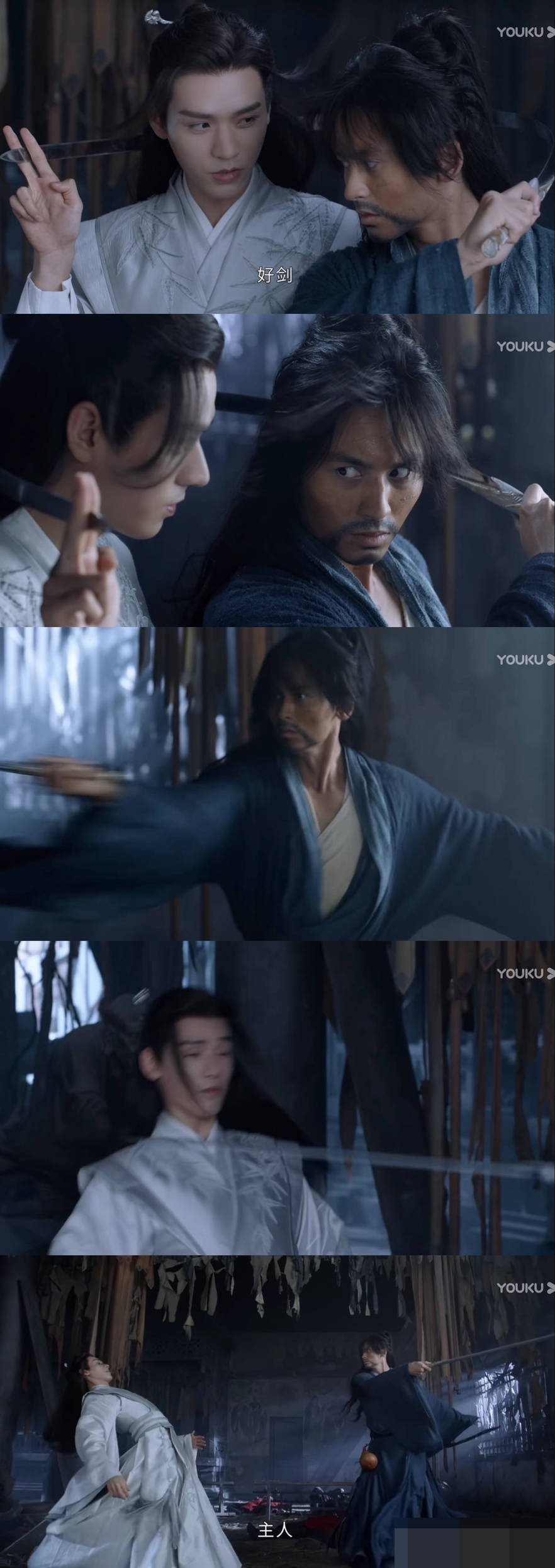 《山河令》张哲瀚蓬头垢面不修边幅,观众服气:倒也不必如此还原