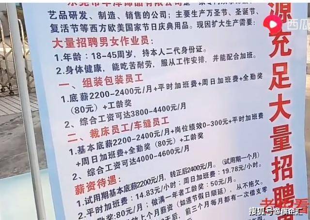 聚居在一处的人口多密的词语_我要我们在一起(2)