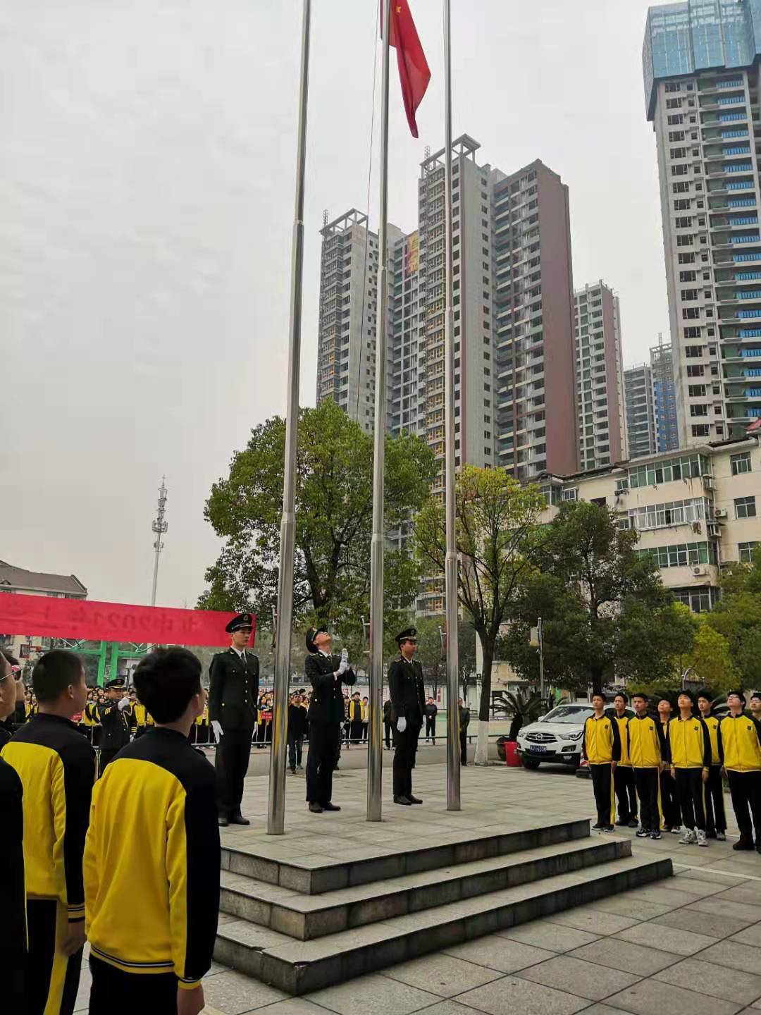 桃源九中举行2021年上学期开学典礼